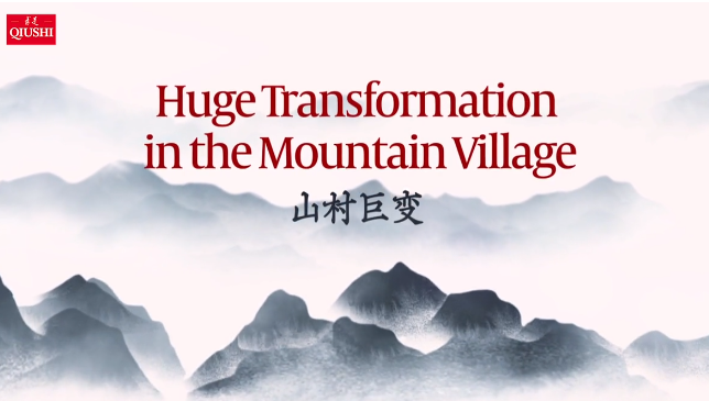 Huge Transformation in the Mountain Village
