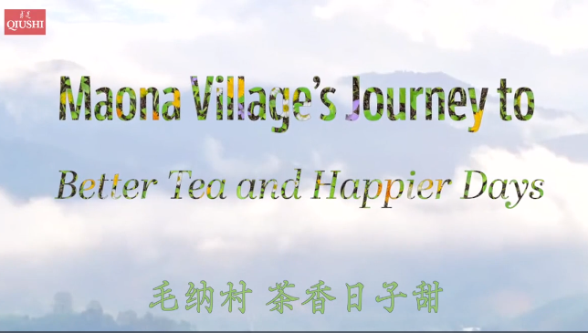 Maona Village’s Journey to Better Tea and Happier Days