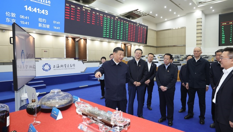 Xi's Shanghai inspection tour sends signal of high-quality development
