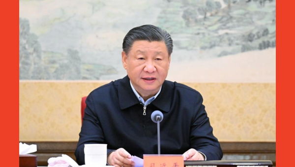 CPC leadership convenes criticism and self-criticism meeting, Xi delivers important speech