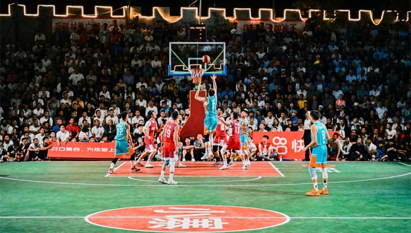 Basketball games boost rural development, foster sports culture