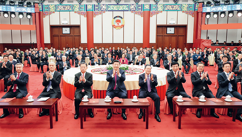 Xi's article on Party's united front work to be published