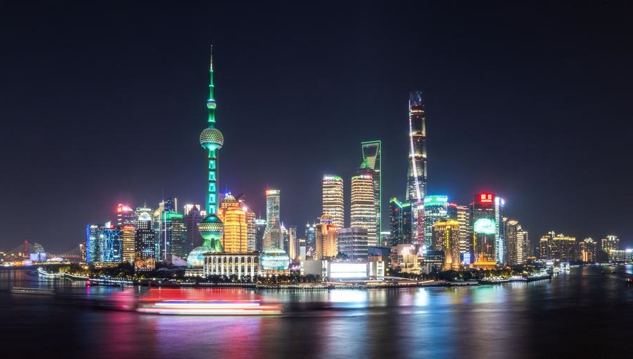 Shanghai remains magnet for global companies, with record foreign investment utilization in 2023