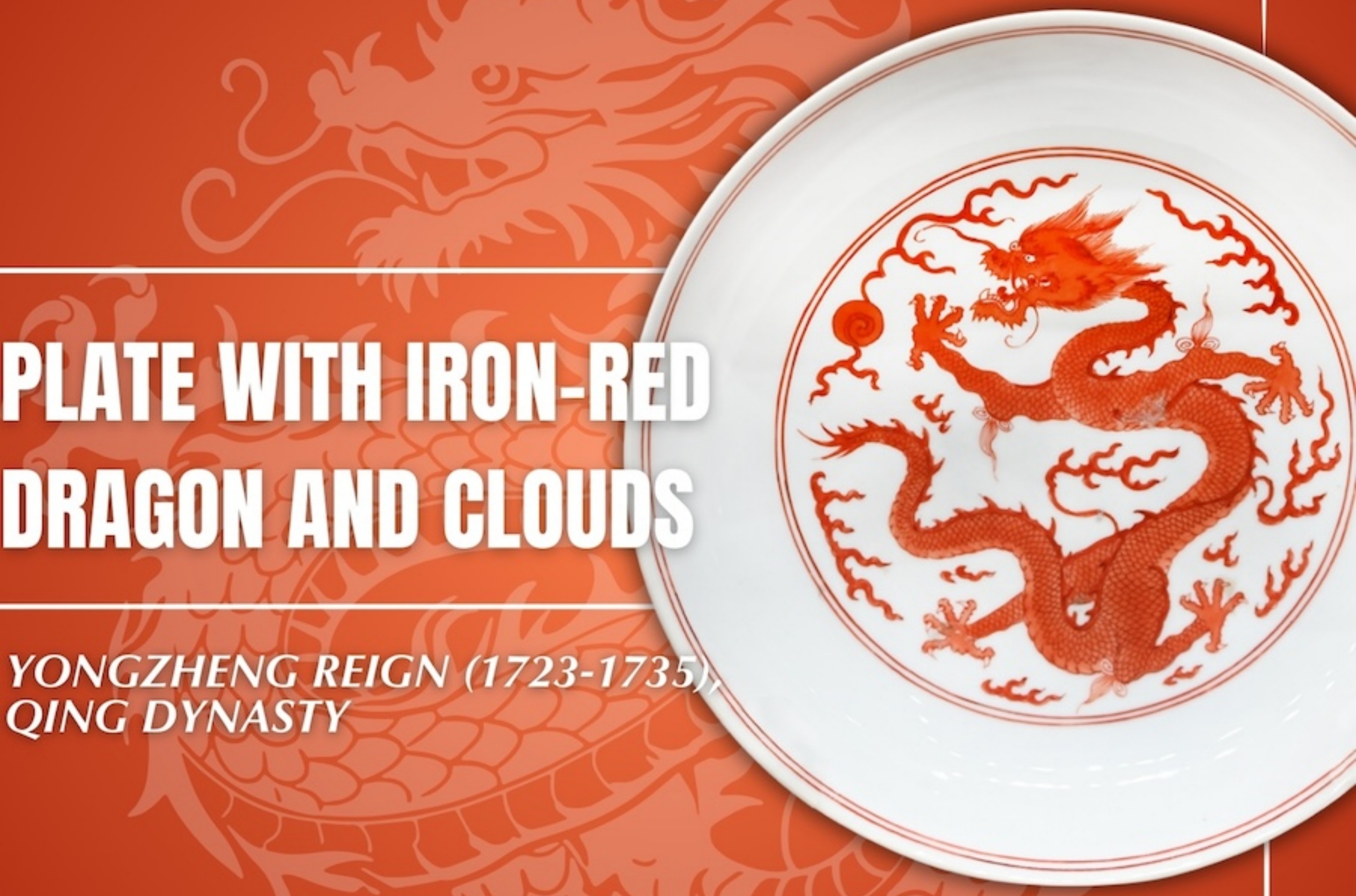 Dragon motif in Palace Museum's ceramic treasures