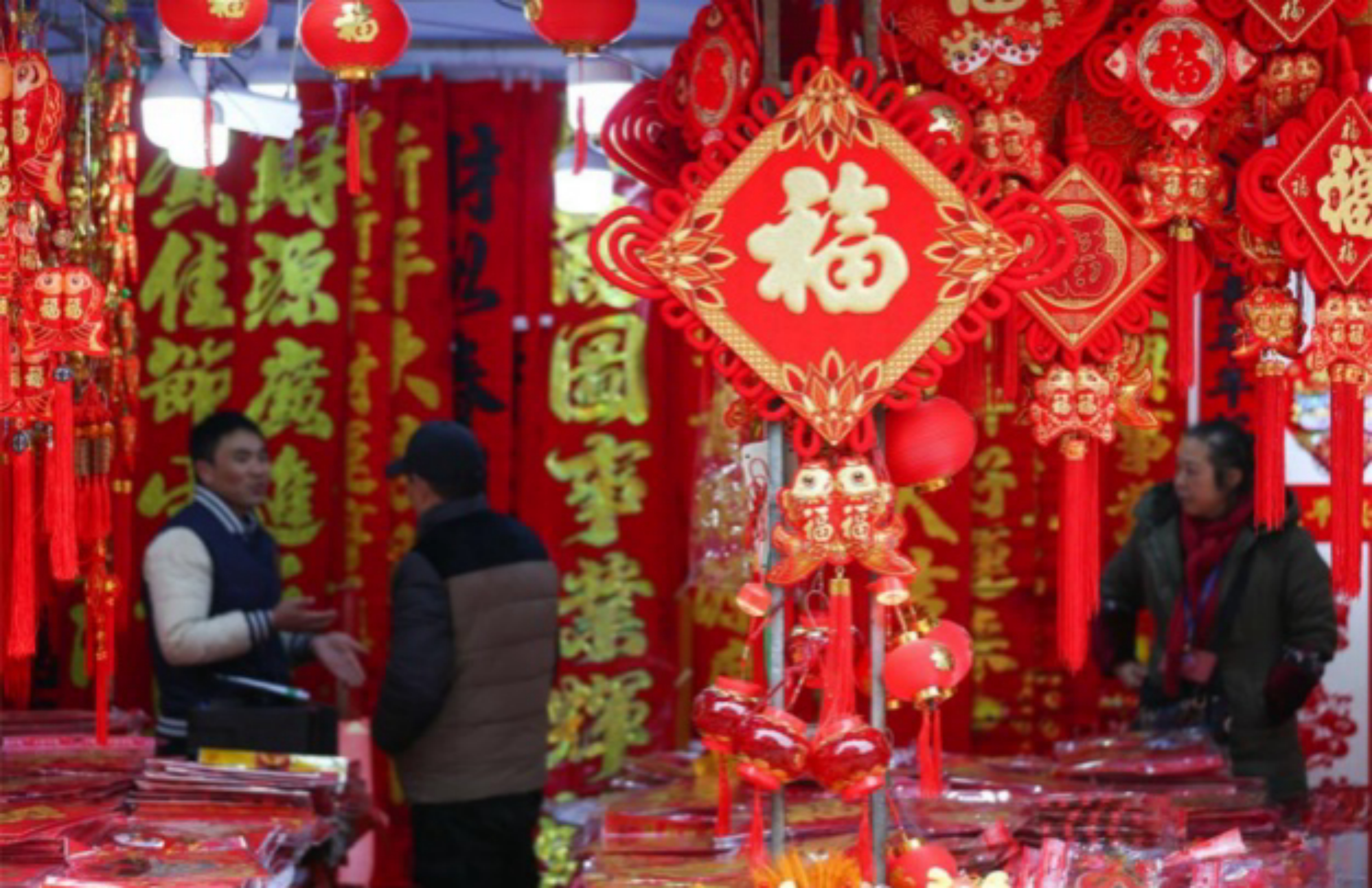 China ushers in new consumption scenarios ahead of Spring Festival