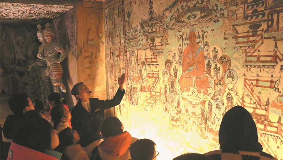Dunhuang moves to boost education travel market