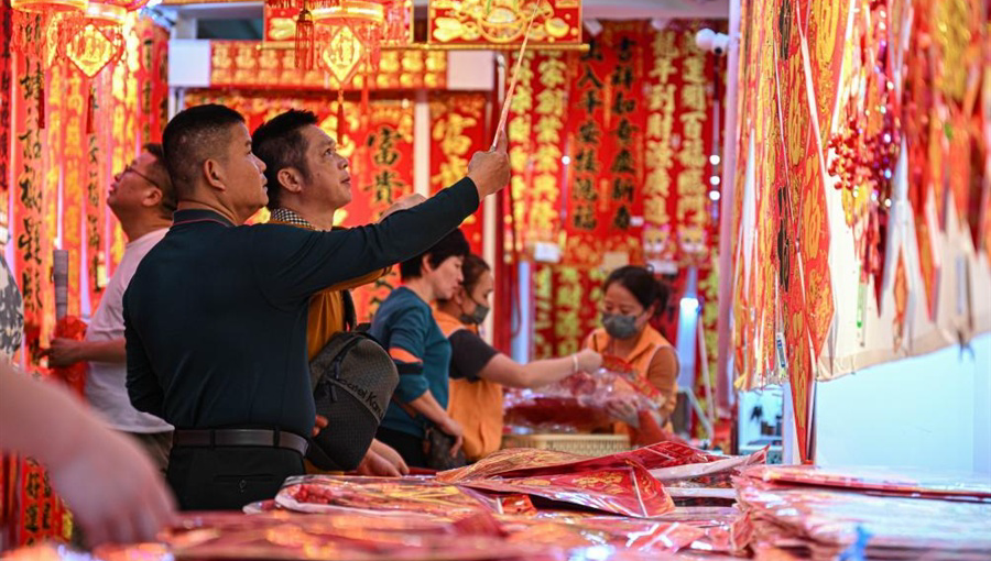 People prepare for upcoming Chinese New Year across China