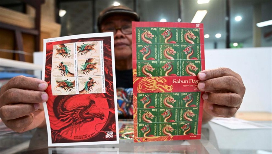 Postage stamps in celebration of upcoming Chinese Lunar New Year seen in Indonesia