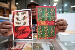 Postage stamps in celebration of upcoming Chinese Lunar New Year seen in Indonesia