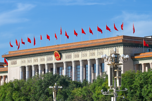 Proposed agenda unveiled for annual session of China's top political advisory body