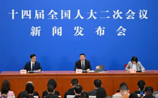 China's national legislature holds press conference ahead of annual session