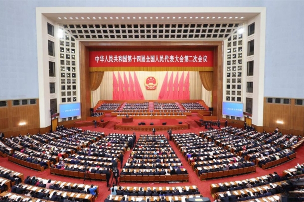 China's national legislature opens annual session