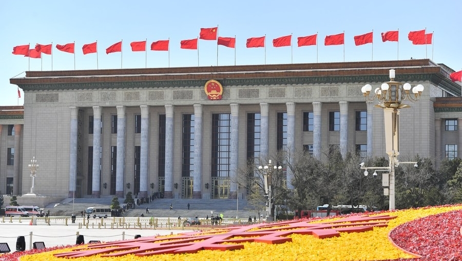 Xi attends opening meeting of NPC annual session