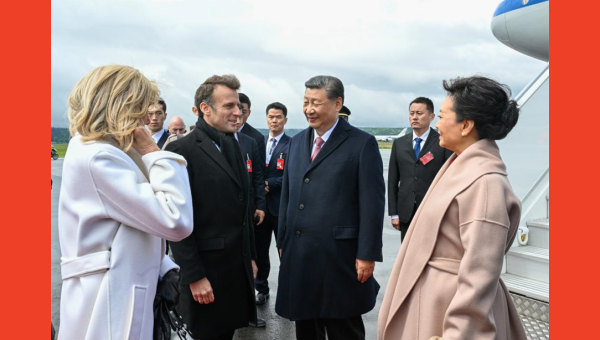 Xi arrives in Tarbes to continue state visit to France