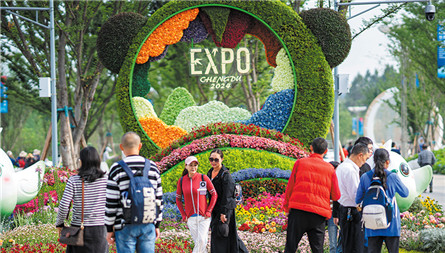 Chengdu expo lays out examples for better ecological development