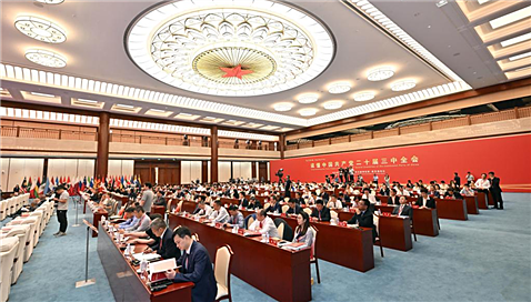 Think tank report on achievements, contributions of China's reform published