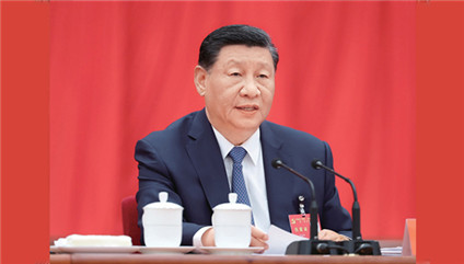 Explanation of the Resolution of the Central Committee of the Communist Party of China on Further Deepening Reform Comprehensively to Advance Chinese Modernization