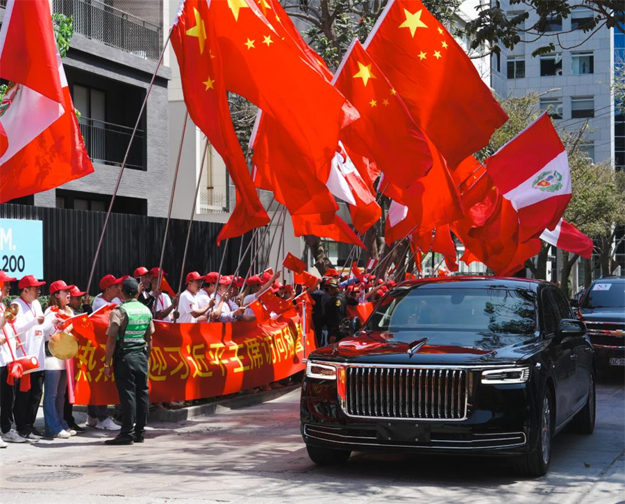 Xi arrives in Lima for state visit to Peru, APEC meeting