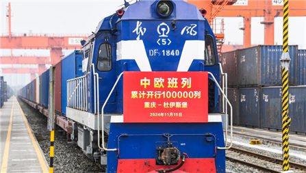 China-Europe freight train service hits 100,000 trips, boosting global economic, trade ties