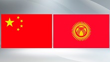 Chinese, Kyrgyz presidents exchange congratulations on 30th anniversary of diplomatic ties