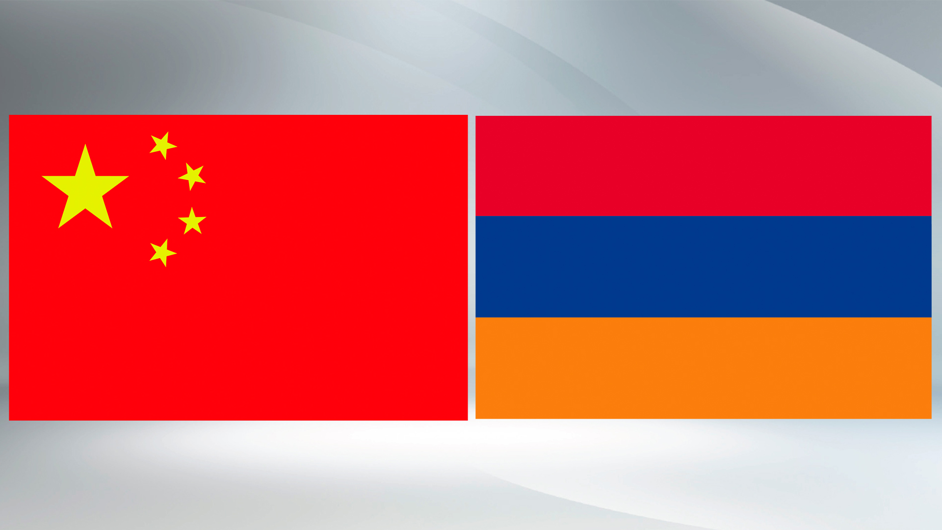 Chinese, Armenian presidents exchange congratulations on 30th anniversary of diplomatic ties