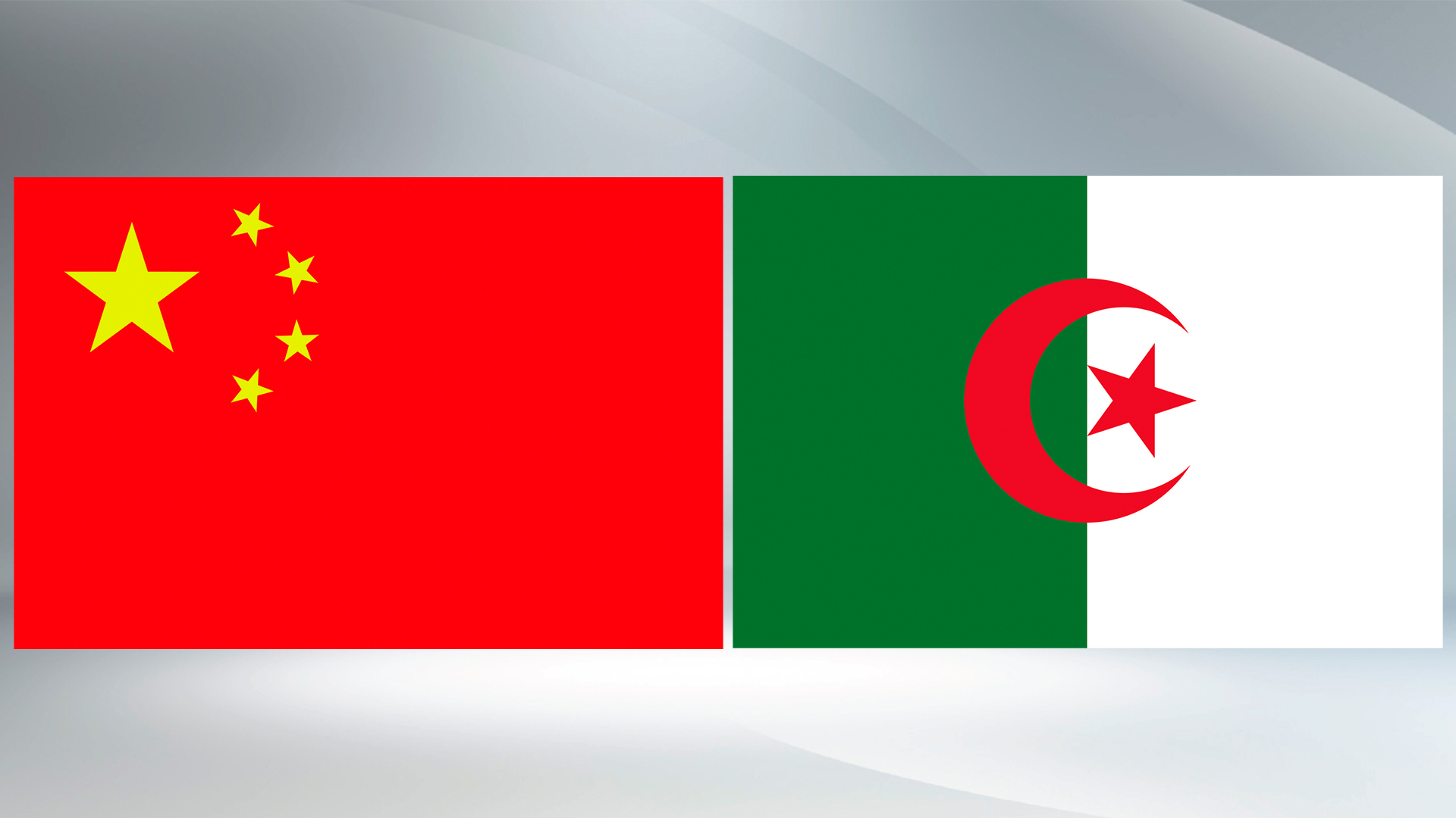Xi congratulates Algerian president on 60th anniversary of independence