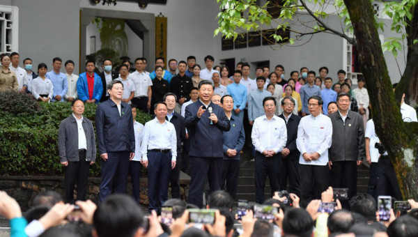 Xi stresses blazing new path of high-quality development