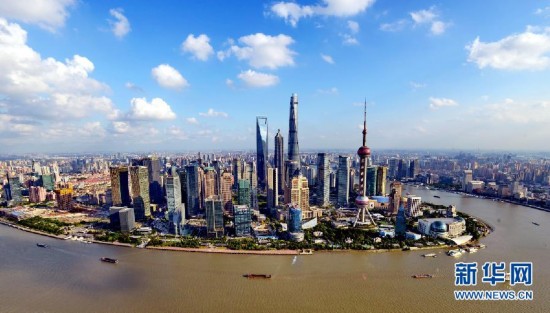 Five-Year Plan, a feature of China's governance system