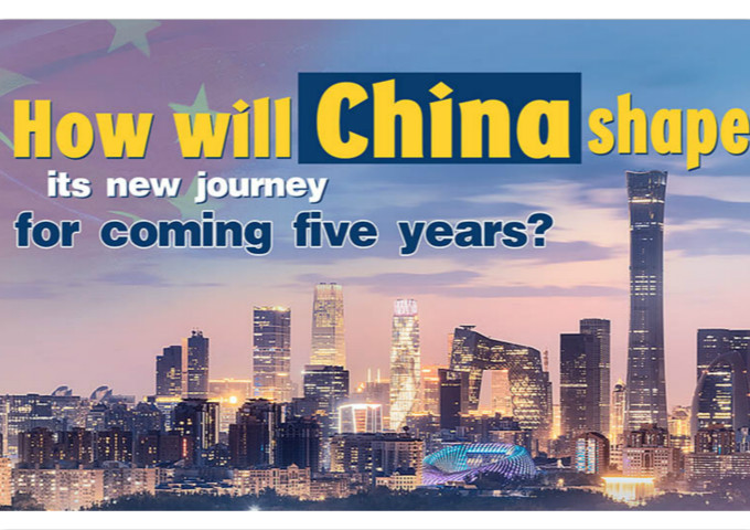 How will China shape its new journey for coming five years?