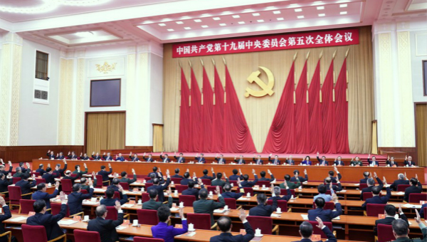 CPC Central Committee's development proposals set long-range goals through 2035