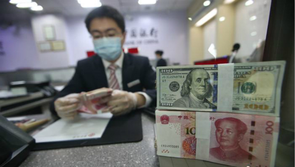 China pushes forward opening-up of financial sector with swift but steady steps