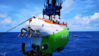 Xi sends congratulatory letter on success of 10,000-meter sea trial of manned submersible Fendouzhe