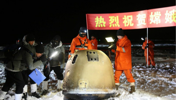 Chang'e 5 lunar mission a great leap for China's space dreams