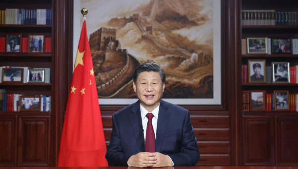 Xi's speech sets key goals for 2021