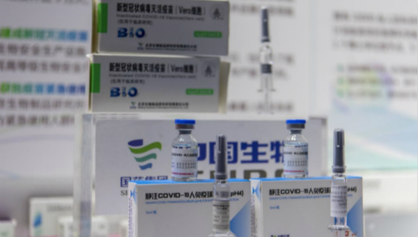 Chinese COVID-19 vaccines are becoming global public good