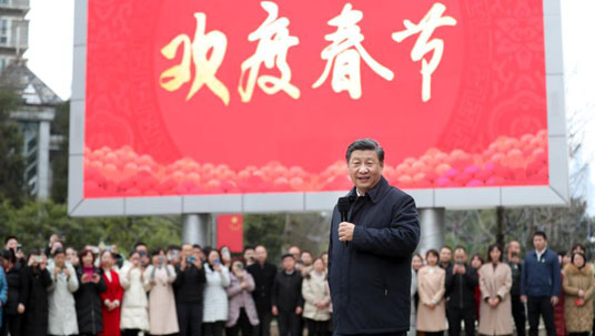 Xi sends Chinese New Year greetings, wishes for prosperous China