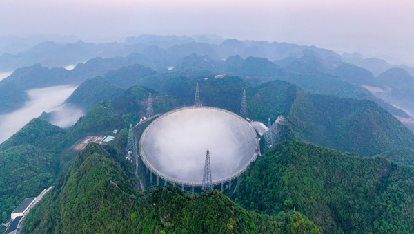 China's FAST telescope opens to global scientists