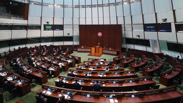 Hong Kong legislature starts deliberating bill on improving electoral system