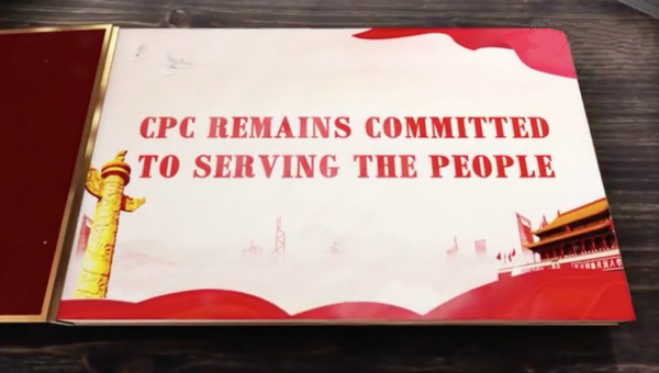CPC remains committed to serving the people