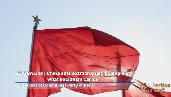 China's achievements demonstrate what CPC can accomplish, says Peruvian politician