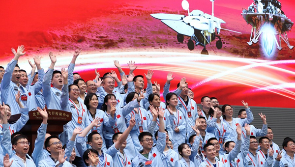 Landing on Mars giant leap for China in development of space technology