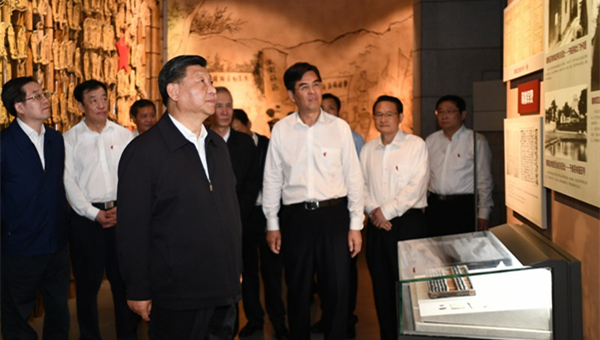 Xi shines light on key events in Party's revolutionary history