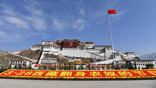 Seventy years after its peaceful liberation, Tibet takes on a new look