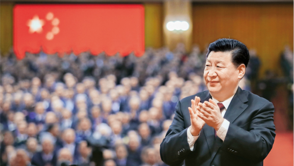 Xi's article on history learning to be published