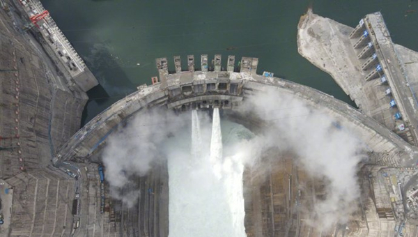 Massive hydropower dam to help country meet carbon neutrality goal