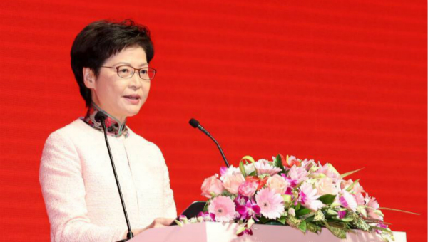 HKSAR chief executive emphasizes CPC's support for Hong Kong's development