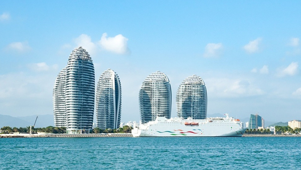 Law to boost Hainan business environment