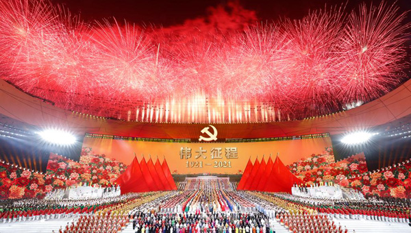 China holds art performance to celebrate CPC centenary