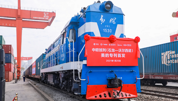 Railway helps Eurasia resume trade flows