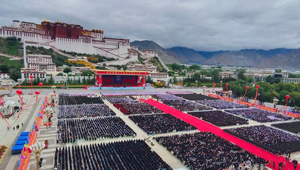 China holds celebration of 70th anniversary of Tibet's peaceful liberation